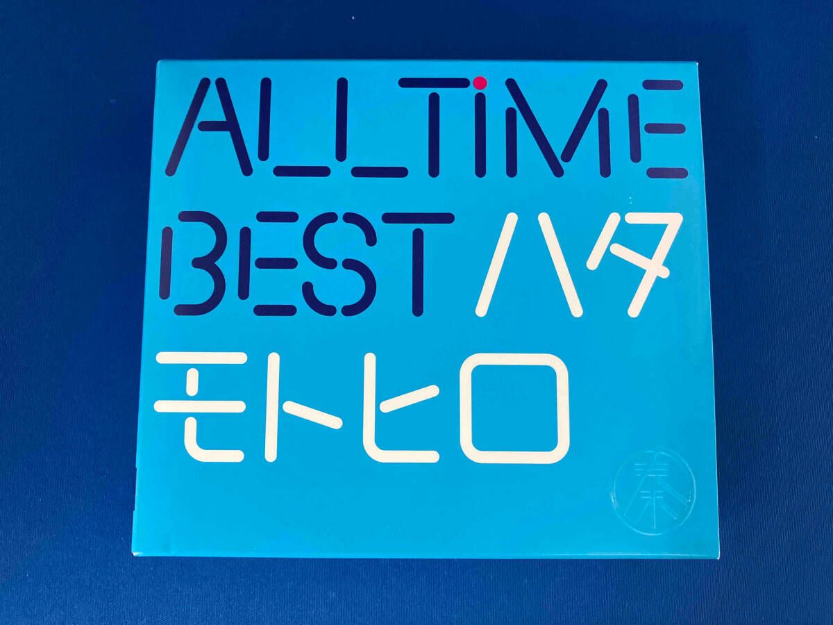秦基博 CD All Time Best ハタモトヒロ(初回限定盤)(2CD+Blu-ray