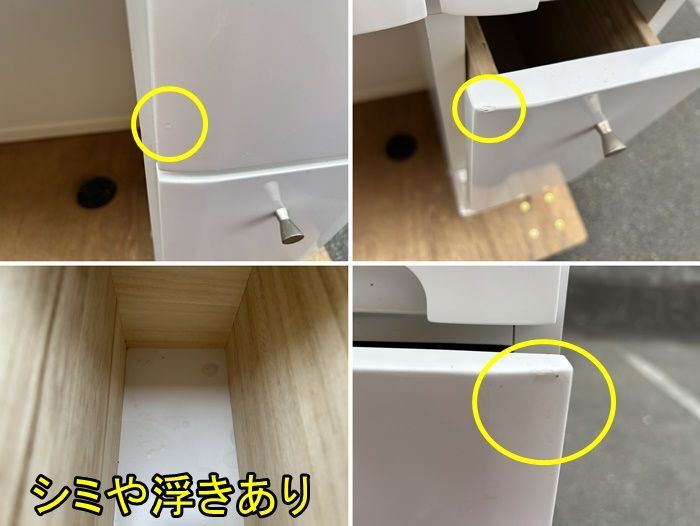 一部地域 ニトリ 三面鏡ドレッサー チェア付き クレール ホワイト F-NA-826-1016A MARWIL-DEMENAGEMENTS_CH