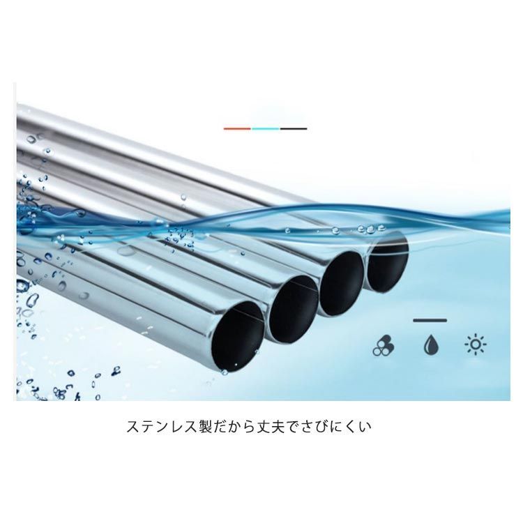  物干し 窓枠物干し 室内物干し 窓 窓枠 洗濯干し 突っ張り つっぱり ステンレス 伸縮 コンパクト 折りたたみ 新生活 洗濯物干し 部屋干し 室内 sjx 571 グローブ ウェイクボード