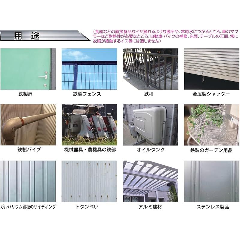赤