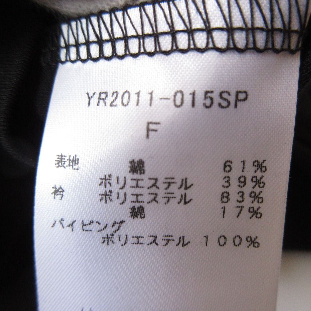 良品 yori ヨリ フリル衿ビッグTee 半袖 五分袖 Tシャツ カットソー F ブラック レディース 古着 中古 USED 良品 yori ヨリ フリル衿ビッグTee 半袖 五分袖 Tシャツ