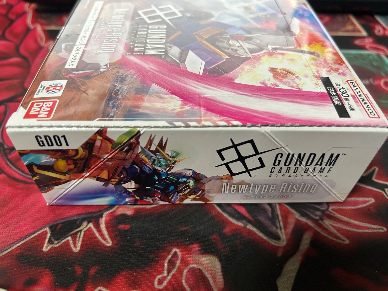 ガンダムカードゲーム ブースターパック Newtype Rising GD01 BOX