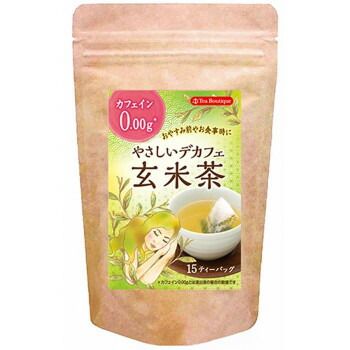 みんなの野獣屋さん様 ファッション リクエスト 2点 まとめ商品