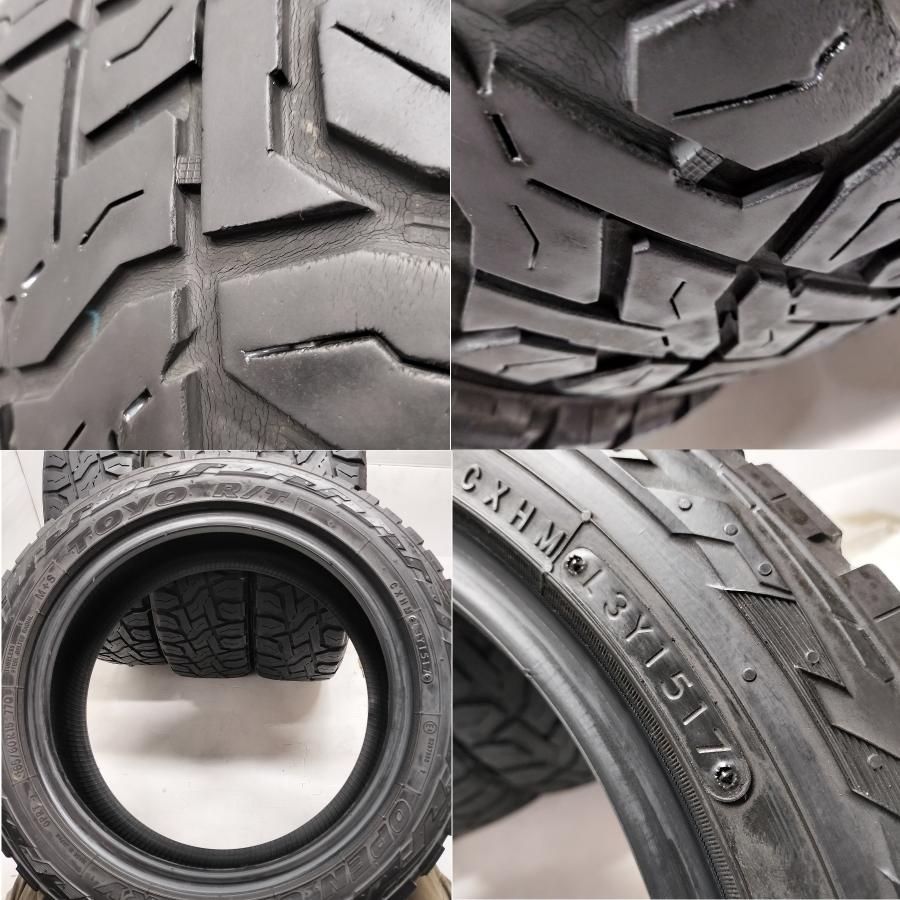 165|60R15 トーヨータイヤ