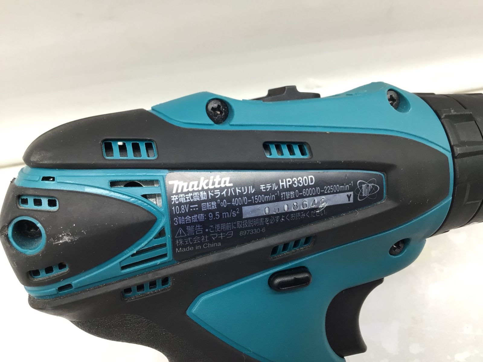品 Makita|マキタ