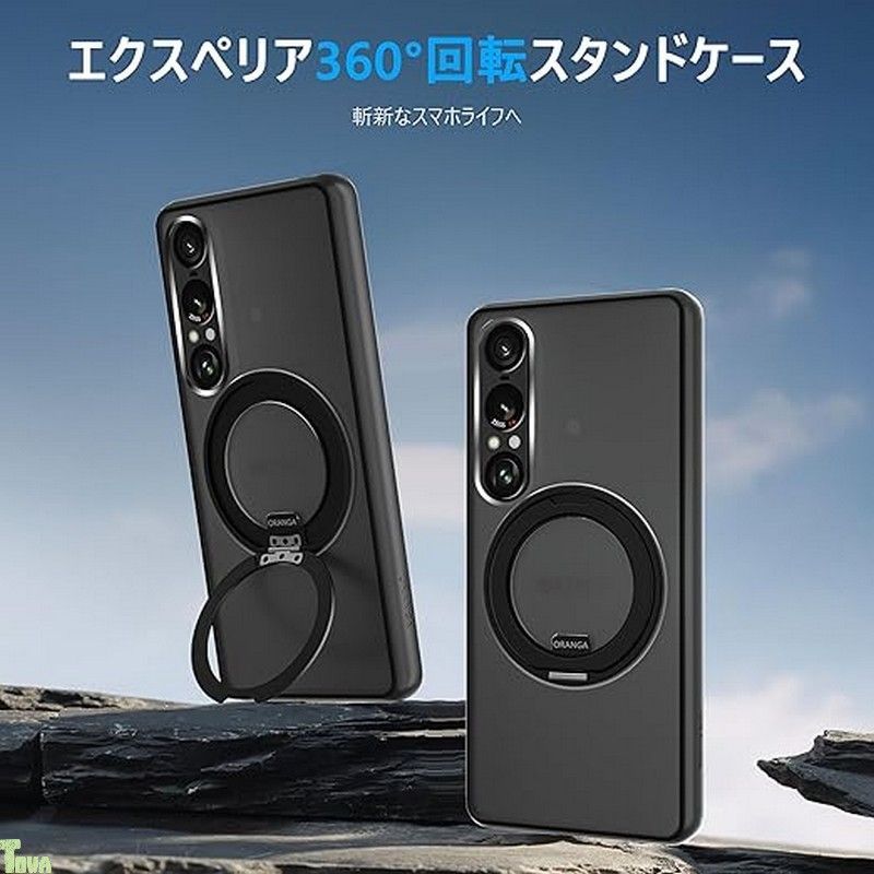 SONY