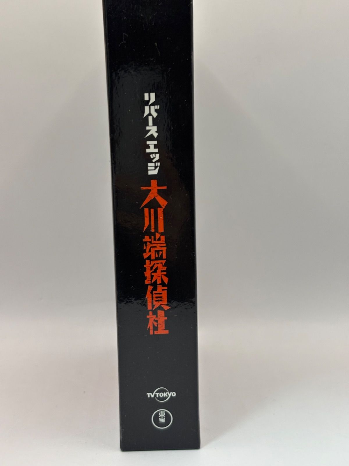 ドラマBlu-ray リバースエッジ 大川端探偵社Blu-ray BOX 5枚組