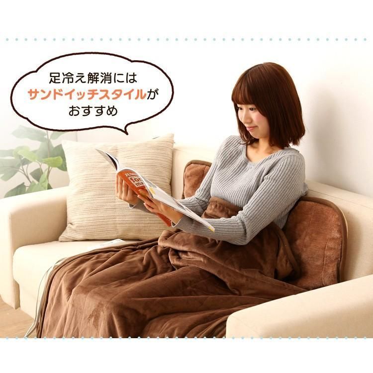 ダニ退治