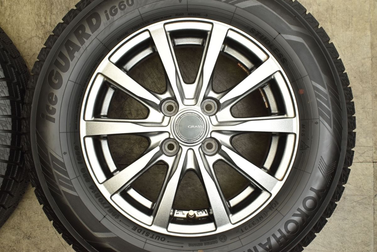 バリ溝‼️ヨコハマスタッドレスセット185/70R14 ノート等 【公式通販】