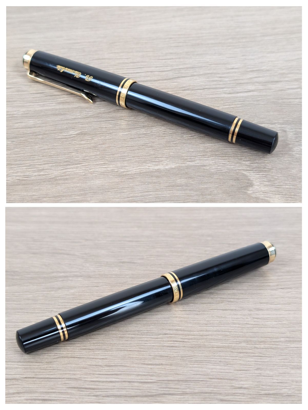 Pelikan スーベレーン M600 14C-585 金ペン M 中字 ピストン吸入式 ドイツ製 名作M600の 絶妙バランス”な書き味