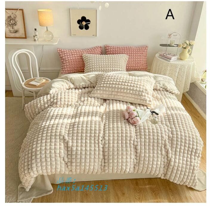 全6色 布団カバーセット 冬 シングル ダブル 寝具カバー セット 4点セット 掛け布団カバー ベッド用品 枕カバー ピローケース 無地 3点セット 敷きカバー hax5a145513