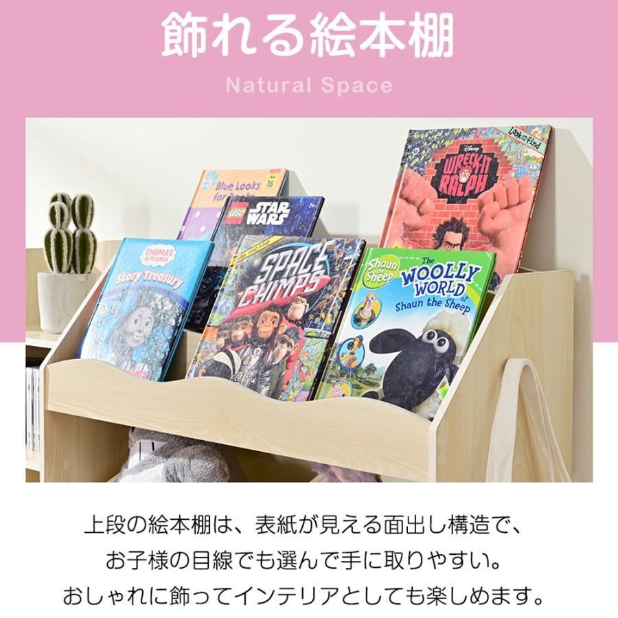 引き出し おしゃれ