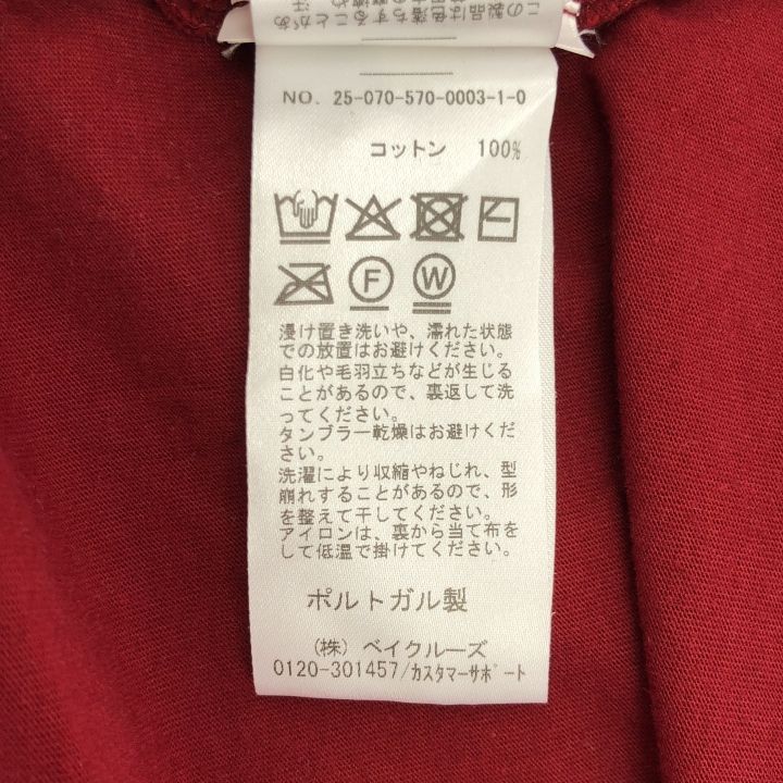 WALES BONNER (ウェールズボナー) 25070570000310 HOWARD TSHIRT  