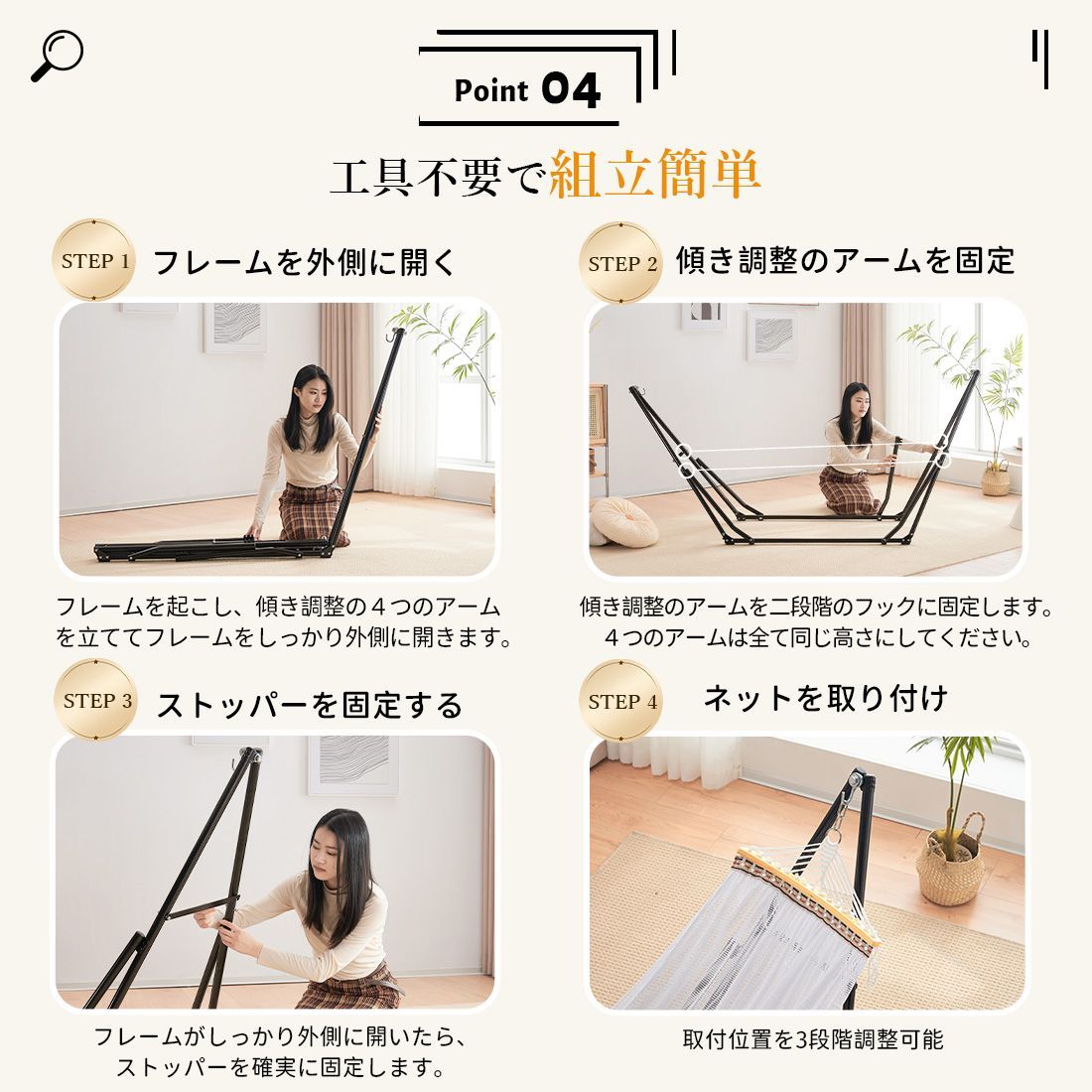 ダークブラウン
