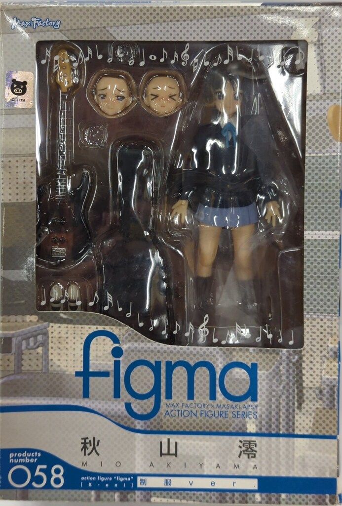 ⭐︎ジョグ⭐︎インジェクション⭐︎メーター振り切り⭐︎