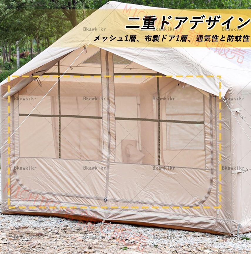 TOMOUNT エアーインフレータブルテント ロッジ型 6.5㎡ 煙突穴付き TOMOUNT エアーインフレータブルテント ロッジ型 6.5㎡ 煙突穴付き