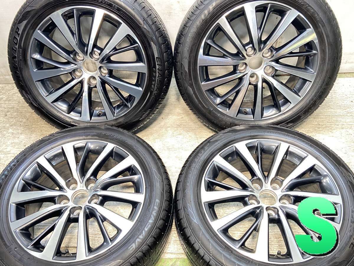 215|55R17 ダンロップ エナセーブ EC204 トヨタ純正 17x7.0 40 114.3-5穴 タイヤ サマータイヤ ホイールセット 4本セット s17250530006