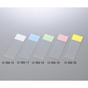 【新品・2営業日で発送】Fisher Scientific スーパーフロストプラス スライドグラス 白 12-550-15 1箱(72枚×2箱入)