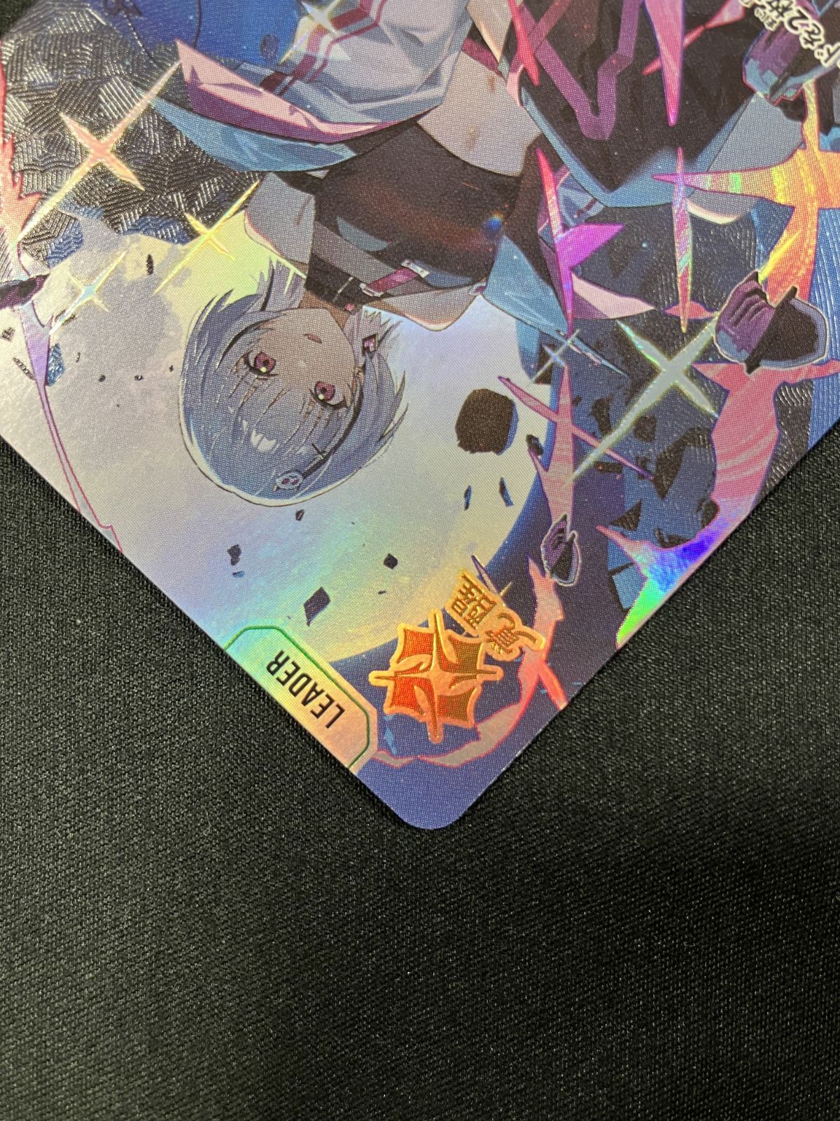 Xross Stars 空澄セナ［覚醒］ LRP BP01-125/100 トレカ TCG 266