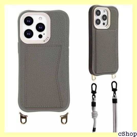 wizu ケース iPhone15Pro maneu-bar ブラック 家電＆カメラ wizu