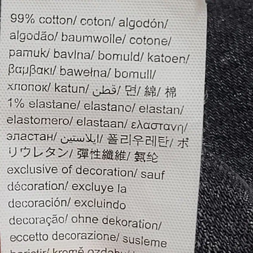 919