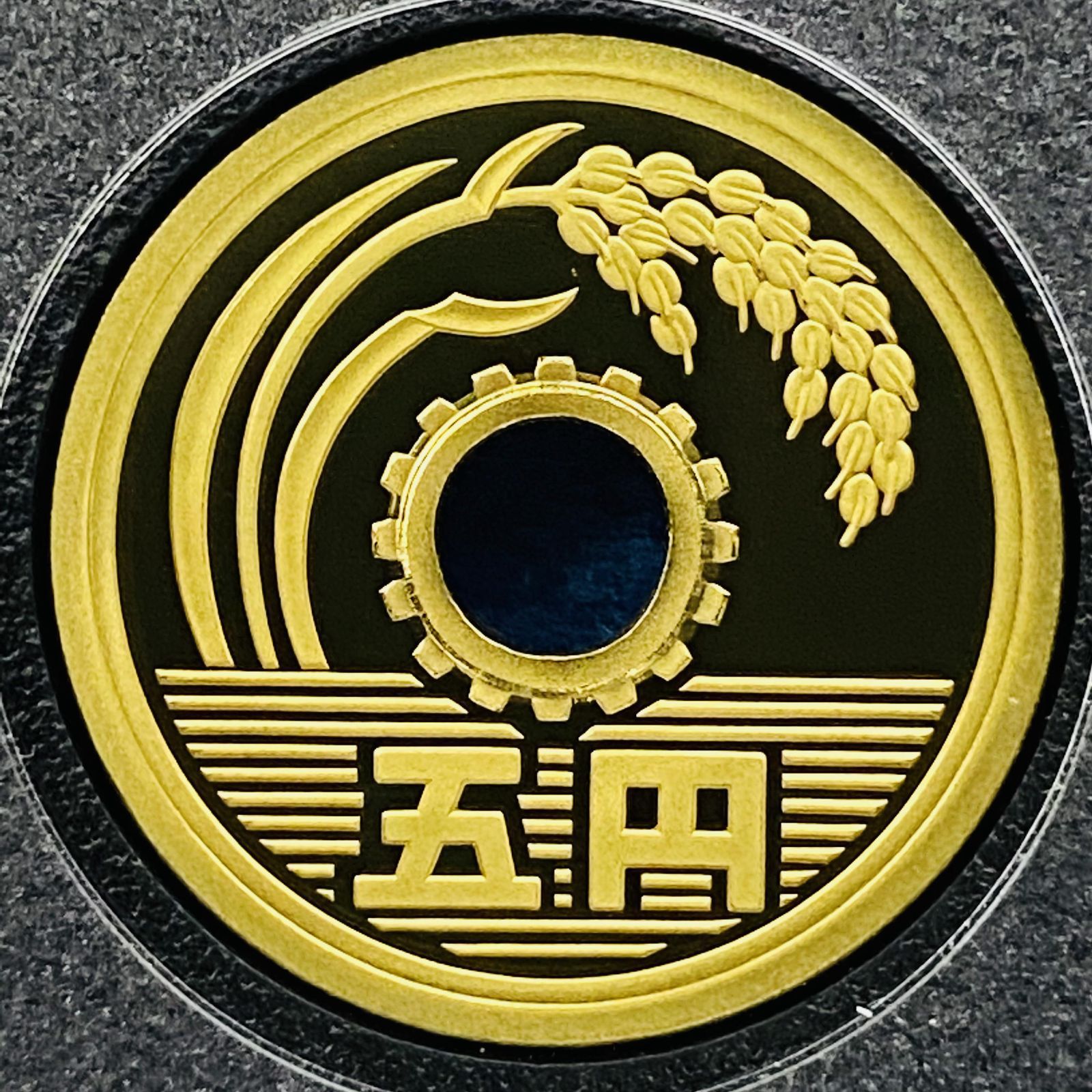 プルーフ貨幣セット 2006年 平成18年 額面666円 年銘板有 全揃い