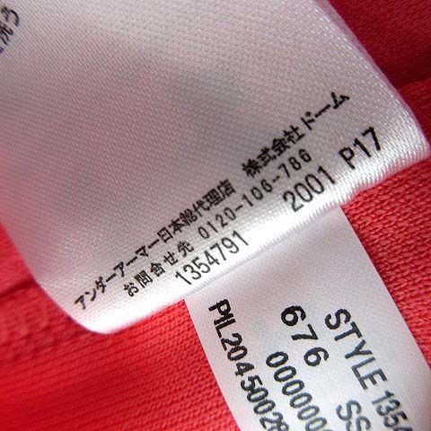 アンダーアーマー UNDER ARMOUR 希少 激レア 読売ジャイアンツ 2019