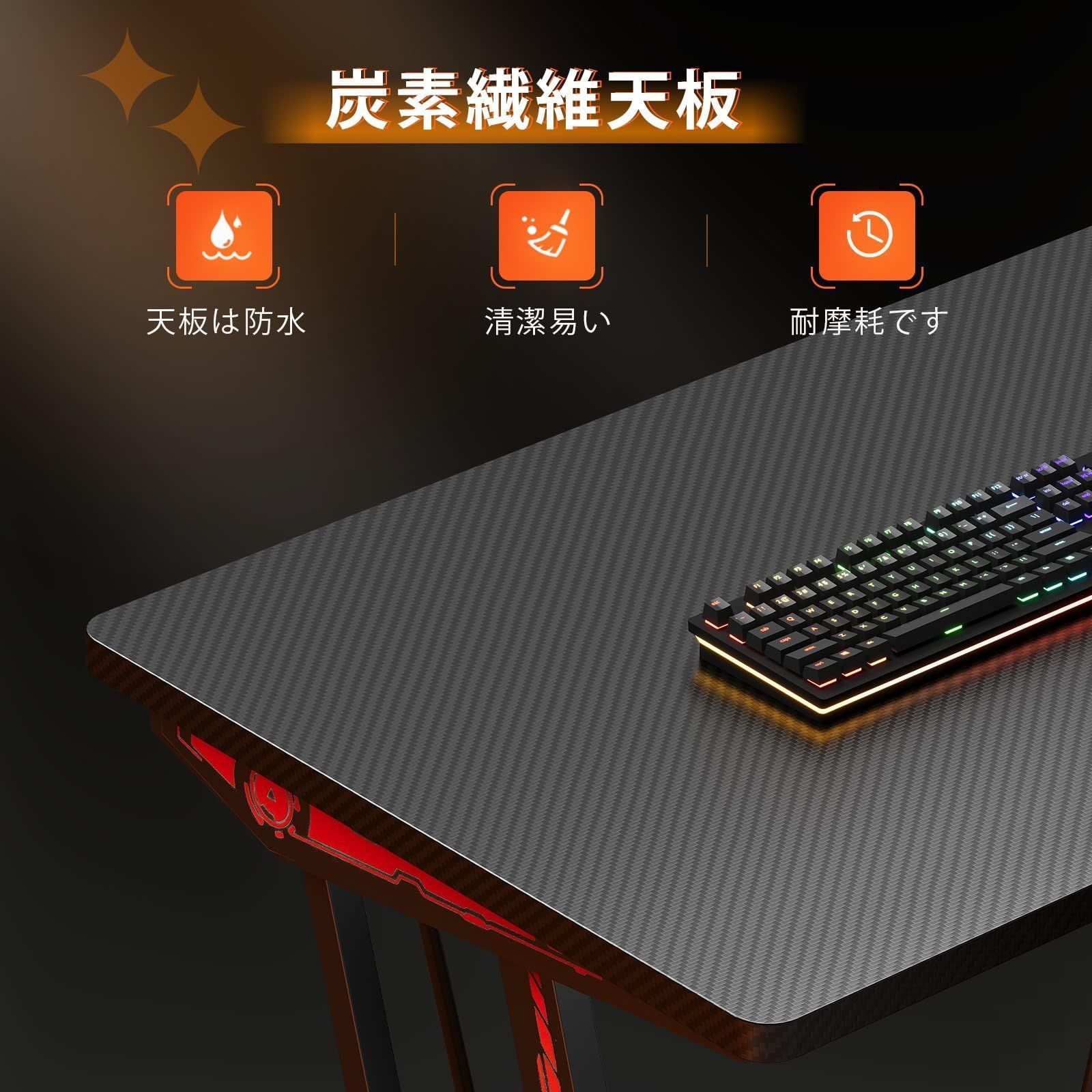 商品 YeTom ゲーミングデスク PCデスク ゲームデスク 幅135cm 机 pcデスク パソコンデスク炭素繊維天板 Z字脚 モニター台付き オフィスデスク 二つ収納ラック2段付き 台下区分収納対応 黒い MARWIL-DEMENAGEMENTS_CH