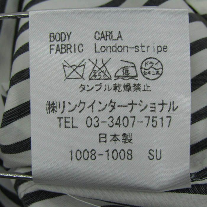 セオリー 長袖シャツ トップスス トライプ柄 ストレッチ 日本製
