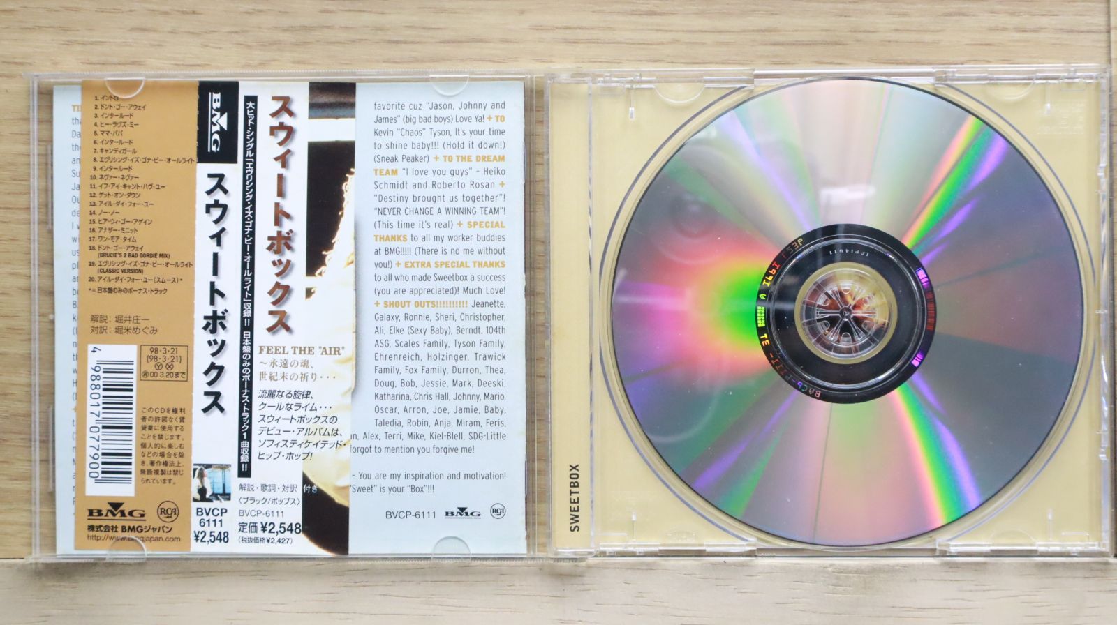国内盤CD☆洋楽CD/□ スウィートボックス～ニュー・エディション 