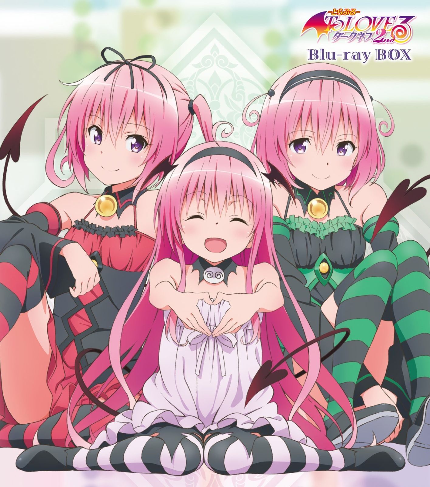 To LOVEる-とらぶる-ダークネス2nd Blu-ray BOX 通常版
