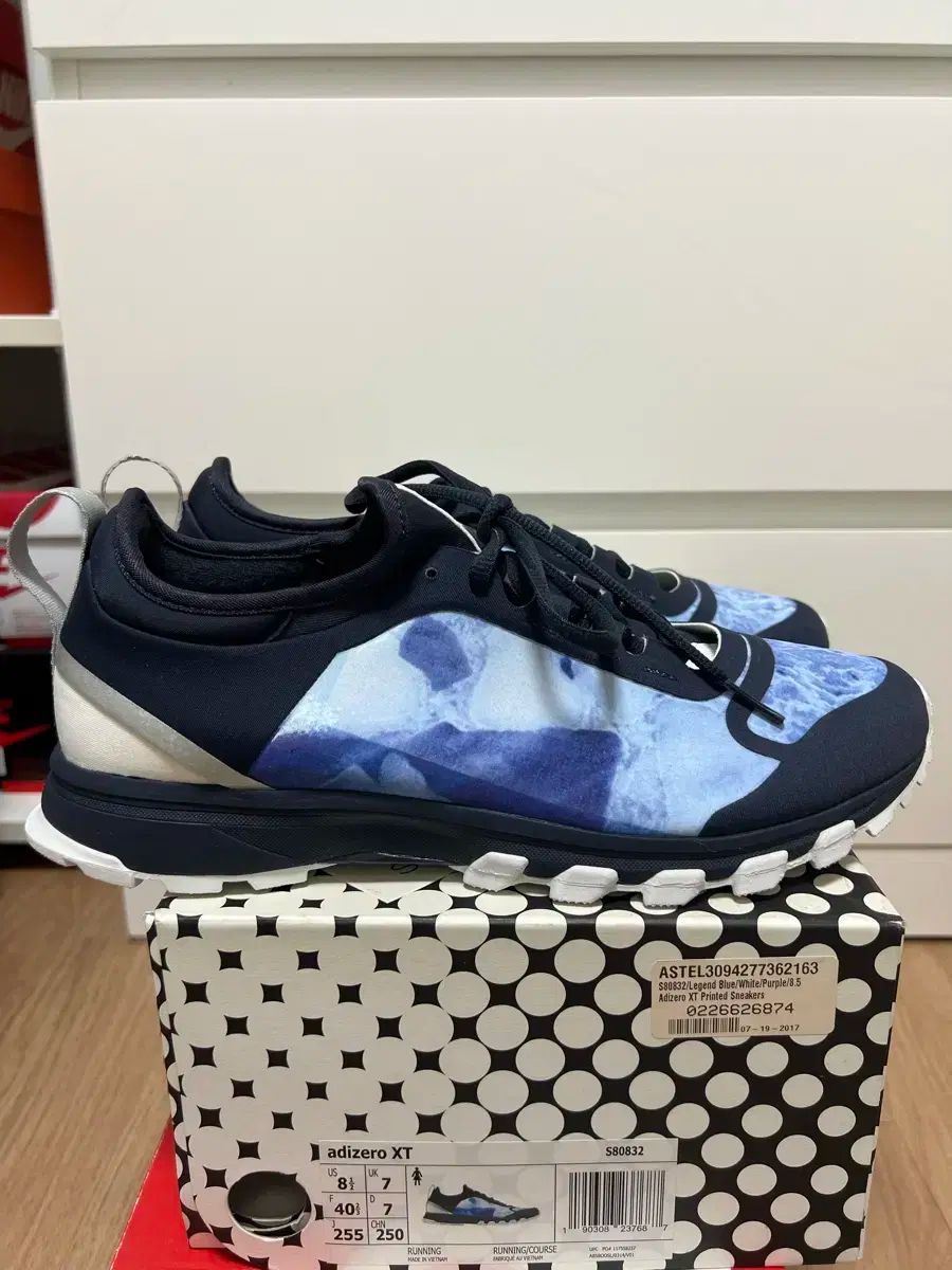 adidas(アディダス) ステラマッカートニー