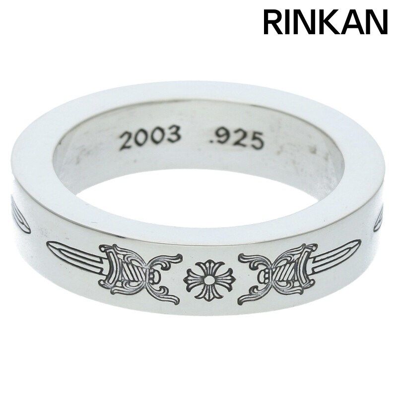 CHROME HEARTS クロムハーツ 6mm SPACER FOREVER/6mmスペーサー