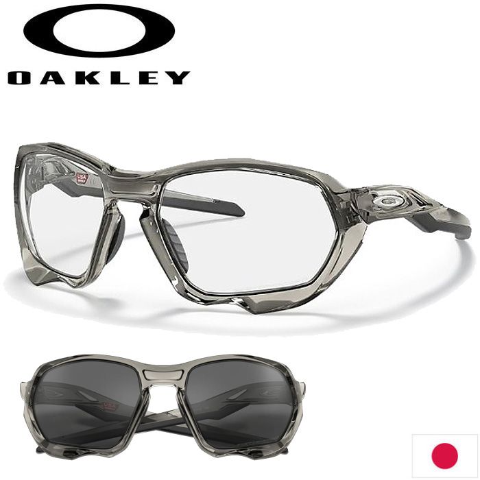 在庫処分 OAKLEY OO9019A-0359 PLAZMA ASIA-FIT 日本正規品 オークリー プラズマ 調光サングラス