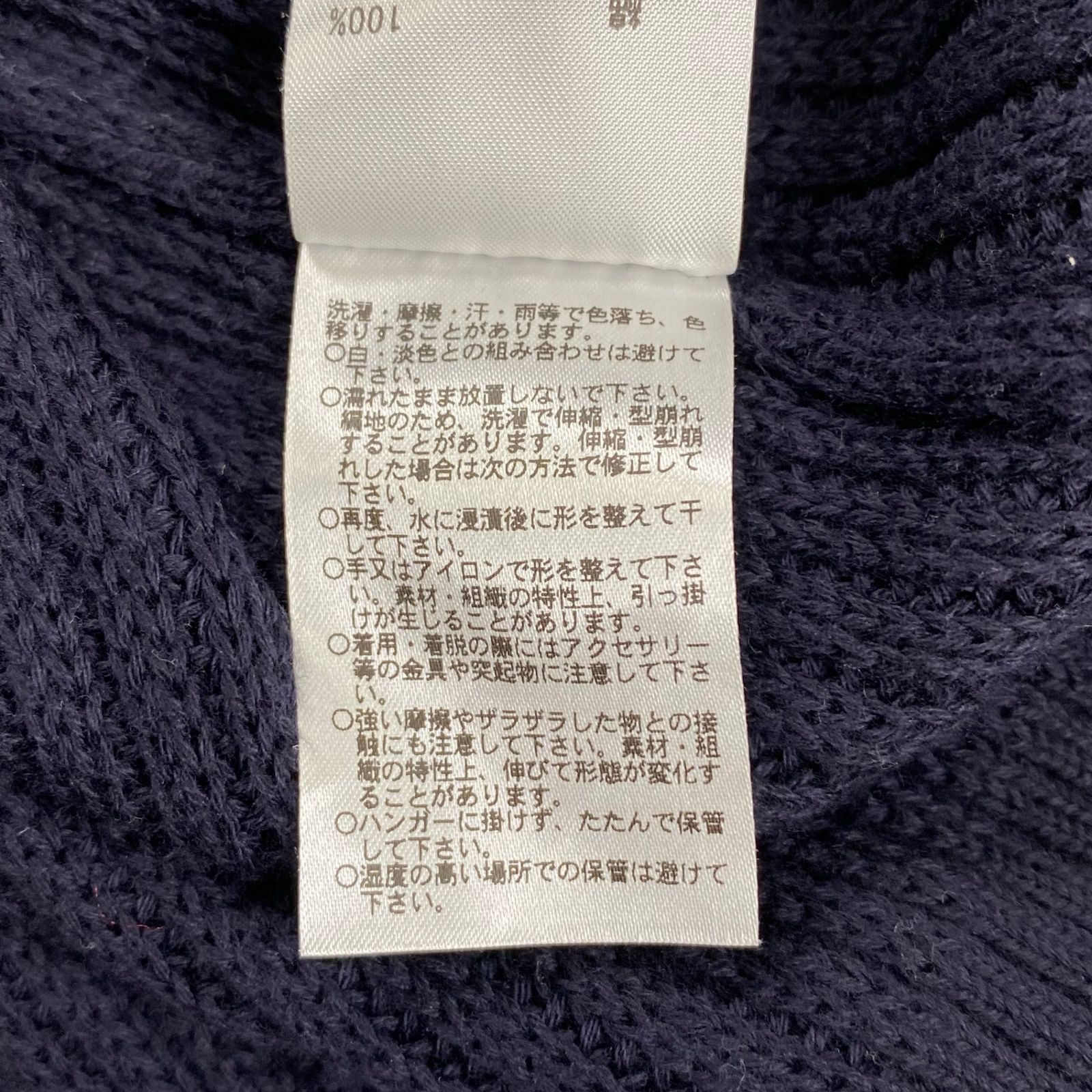 会員限定抽選】 A.H エーエイチ 長谷川昭雄 / A.H AMERICAN SEA ISLAND 