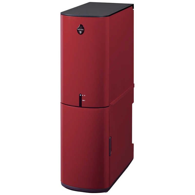 未開封 エムケー精工 保冷米びつ ライスクール HRC-10SR ♥ 送料無料