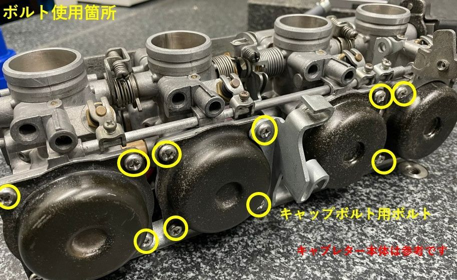 xjr400 キャブレターボディ JBーPOWER JB POWER(BITO R&D) JBパワー(ビトーR&D) FCRキャブレター