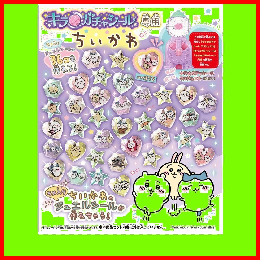 人気商品】【在庫処分】【特価商品】【在庫セール】【特別セール