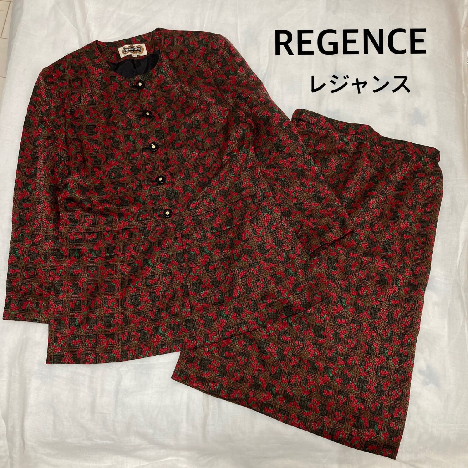 美品】ビンテージ REGENCE レジァンス レジャンス スカートスーツ 