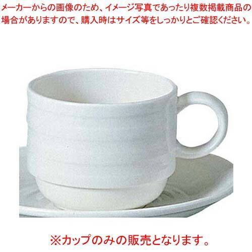 パティア スタッキングアメリカンカップ 40610 2877