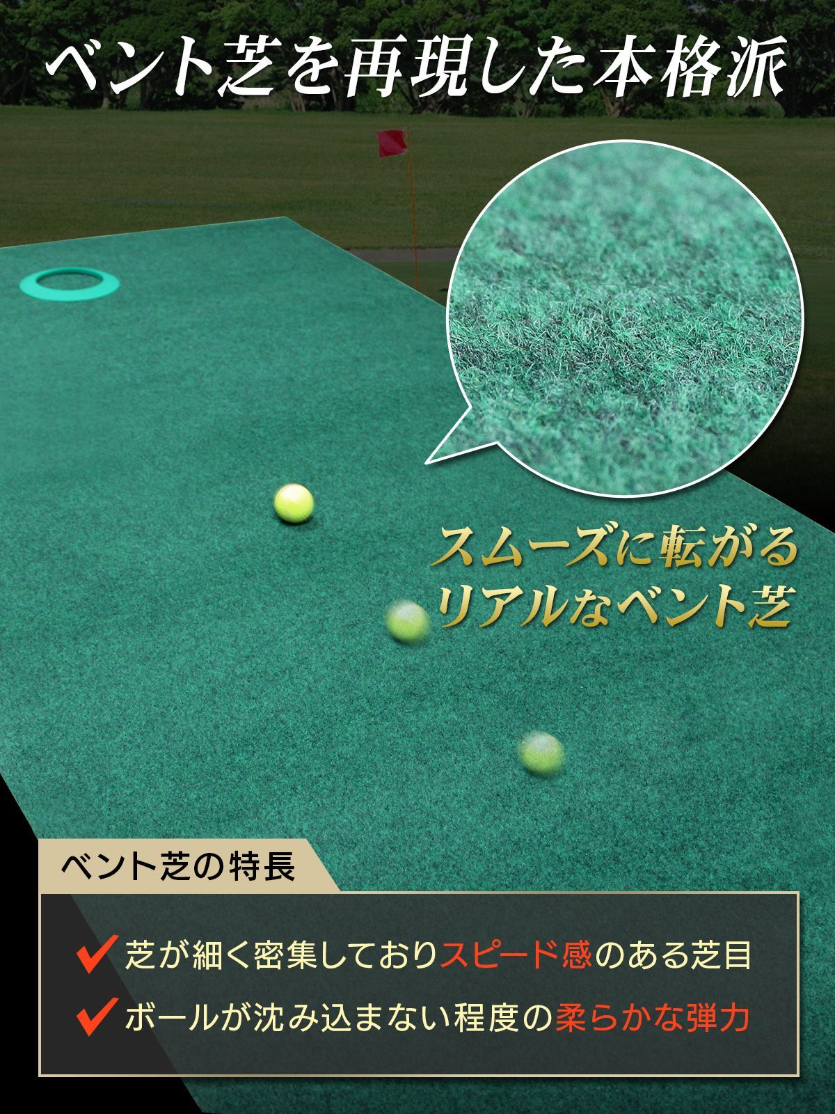 のサムネイル