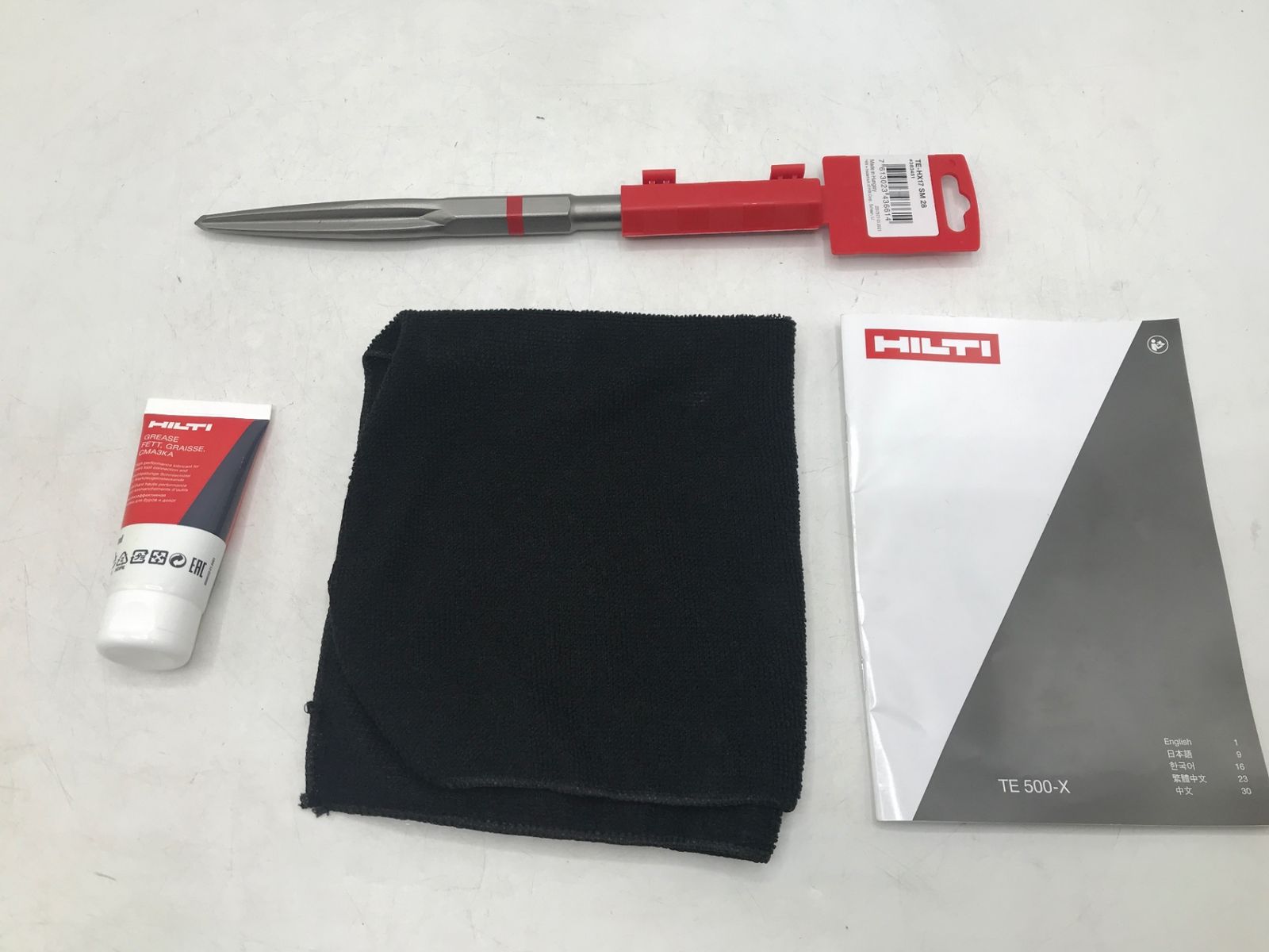 エコツール岡崎岩津店 M02