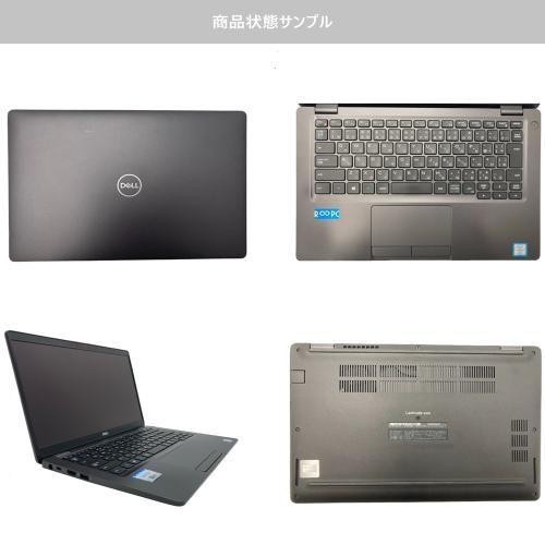 LIFEBOOK U939|B|Core