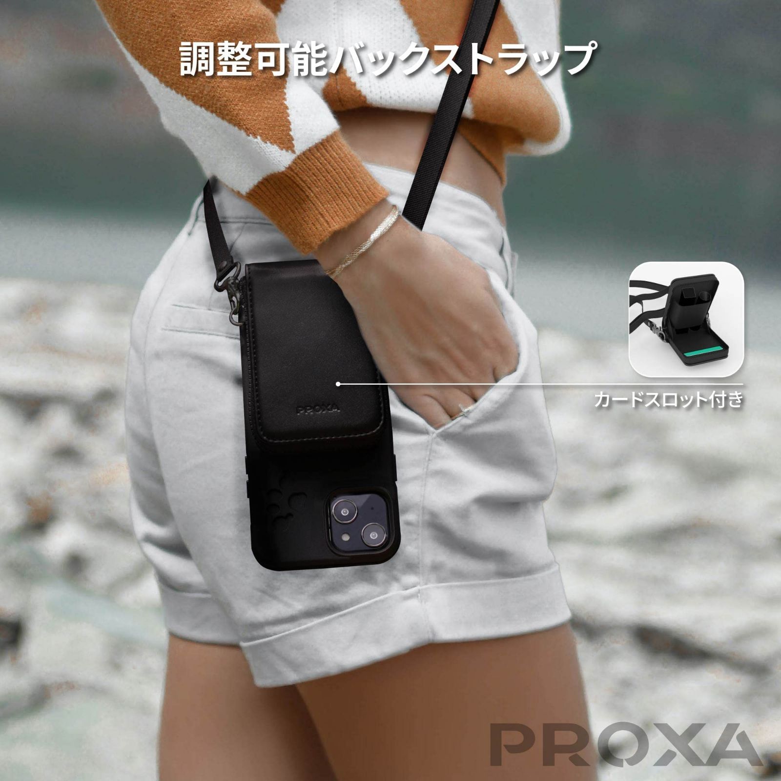 PROXA スマホ ポーチ PUレザー - 小物