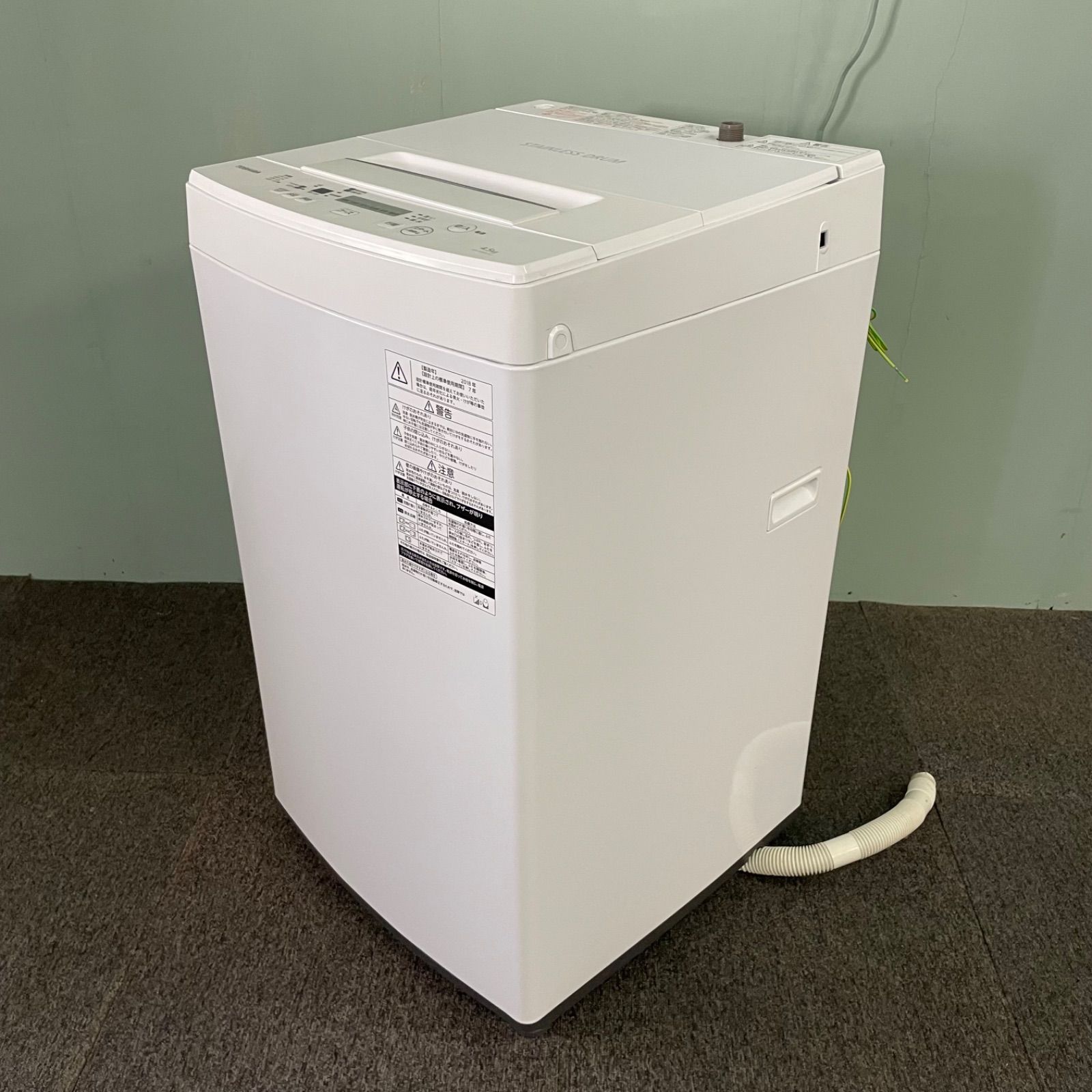 ♭ み TOSHIBA AW-45M5 全自動洗濯機 4.5Kｇ 東芝