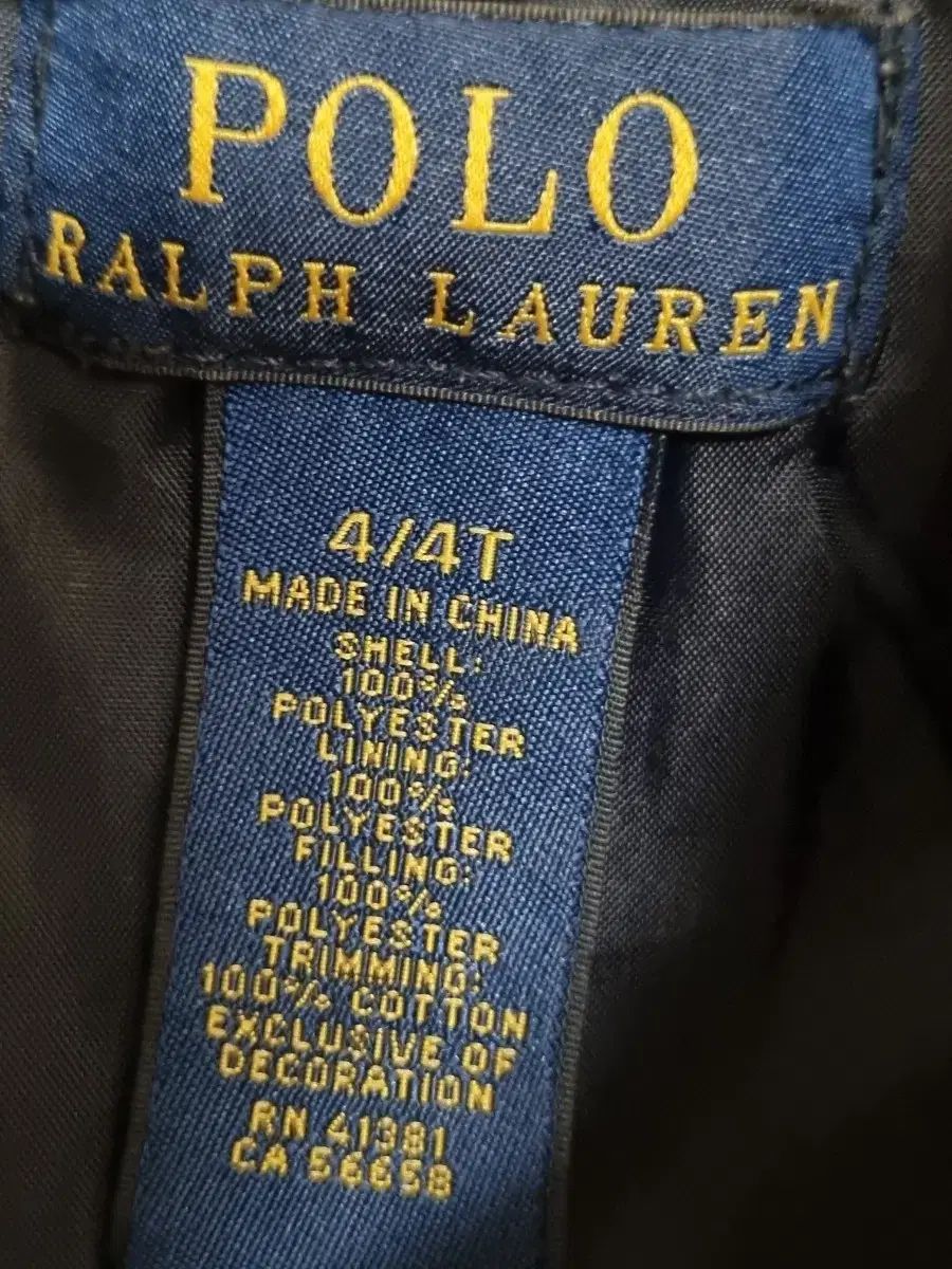 ネイビー キルティング