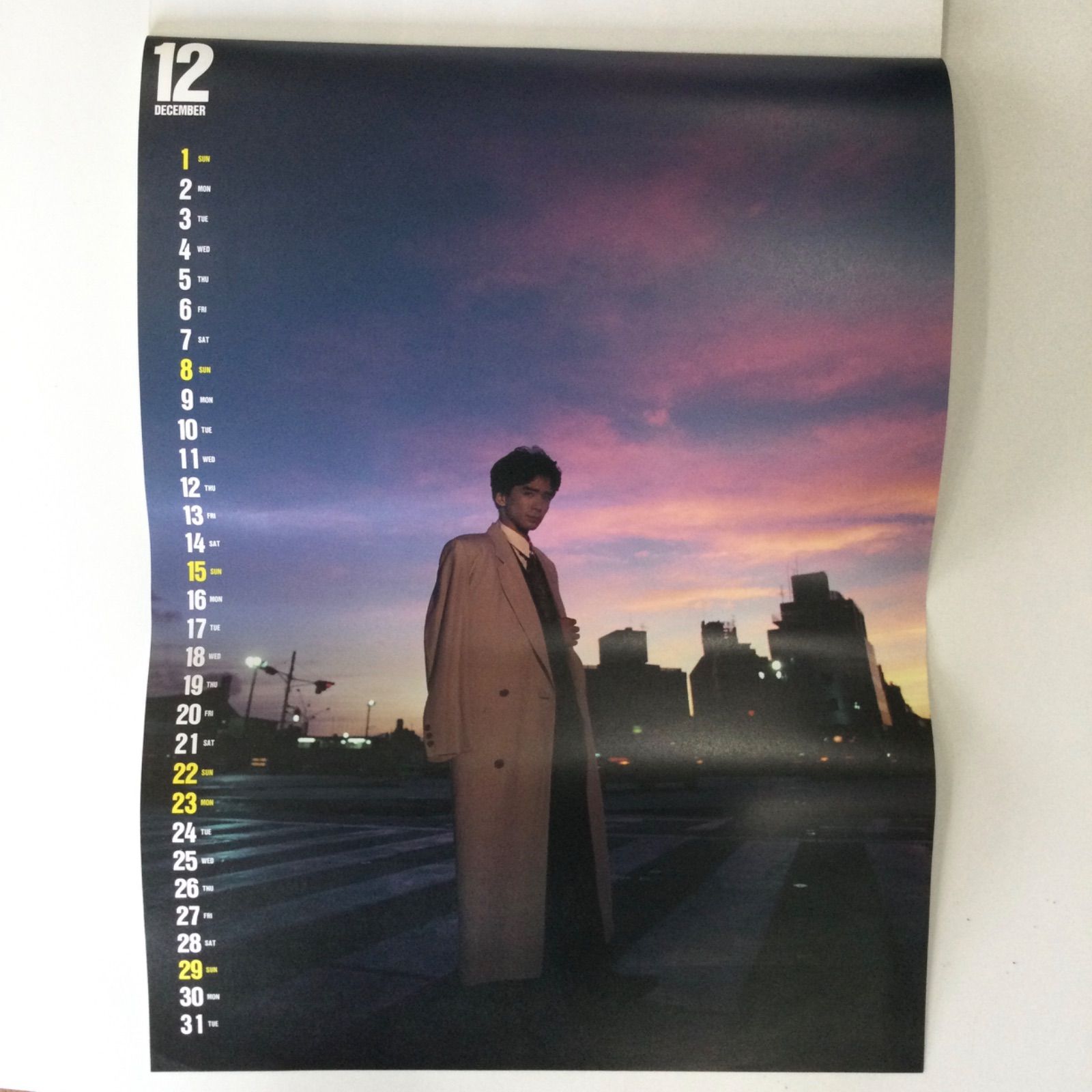 1991年 錦織一清 カレンダー 集英社 - メルカリ