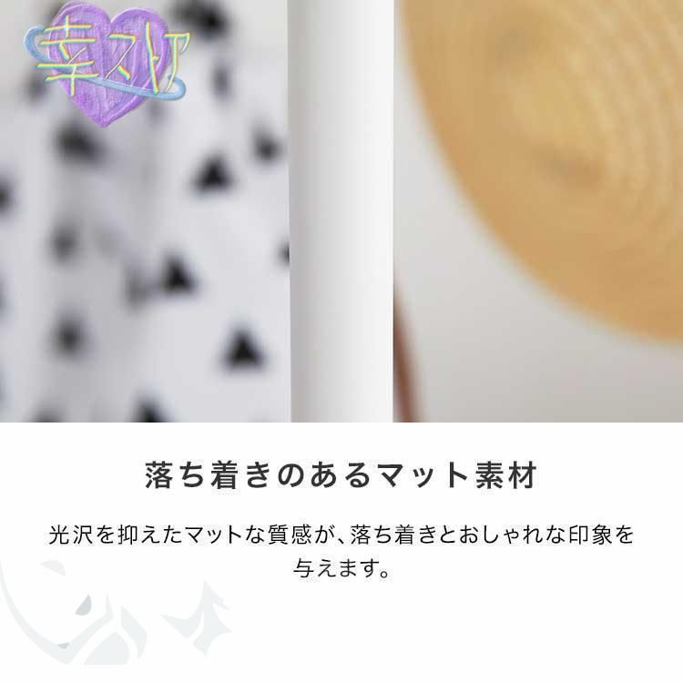 省スWP人気注目