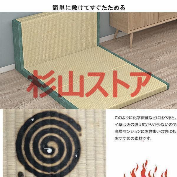 防カビ 布団