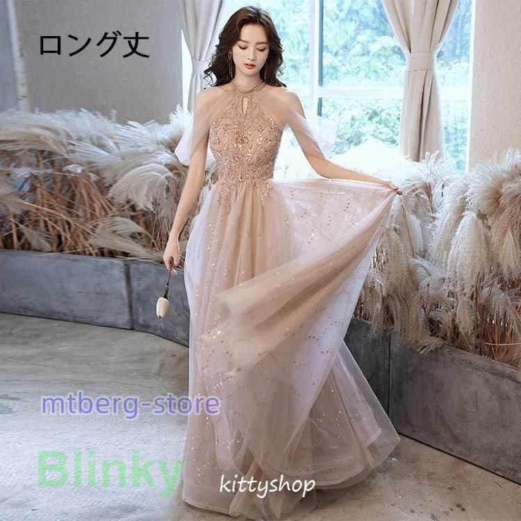 グリーンが美しい シンプルな半袖 イブニングドレス グリーンが美しい シンプルな半袖 イブニングドレス ドレス 衣装